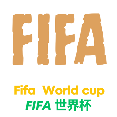 世界杯投注logo