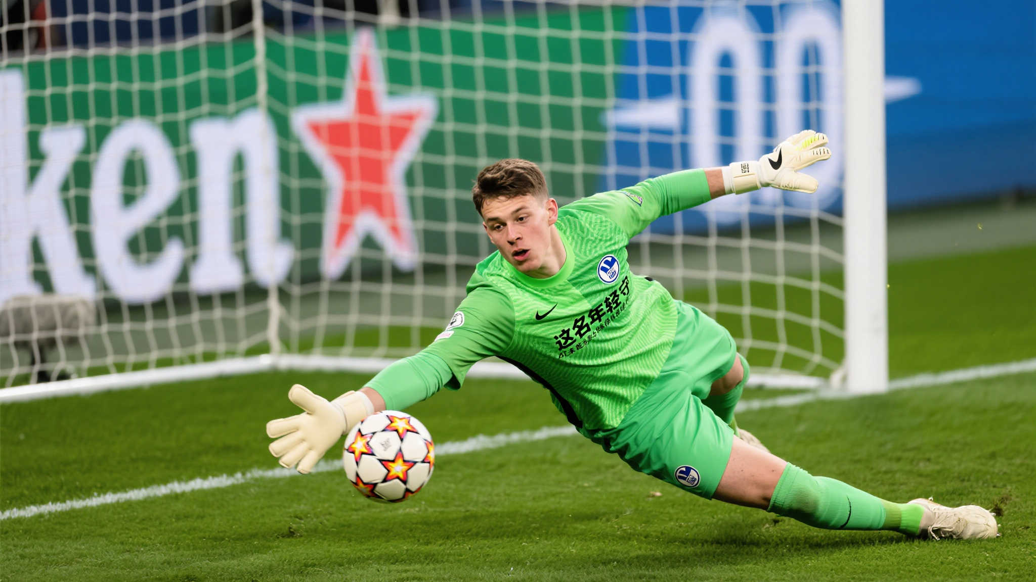 世界杯投注运营平台